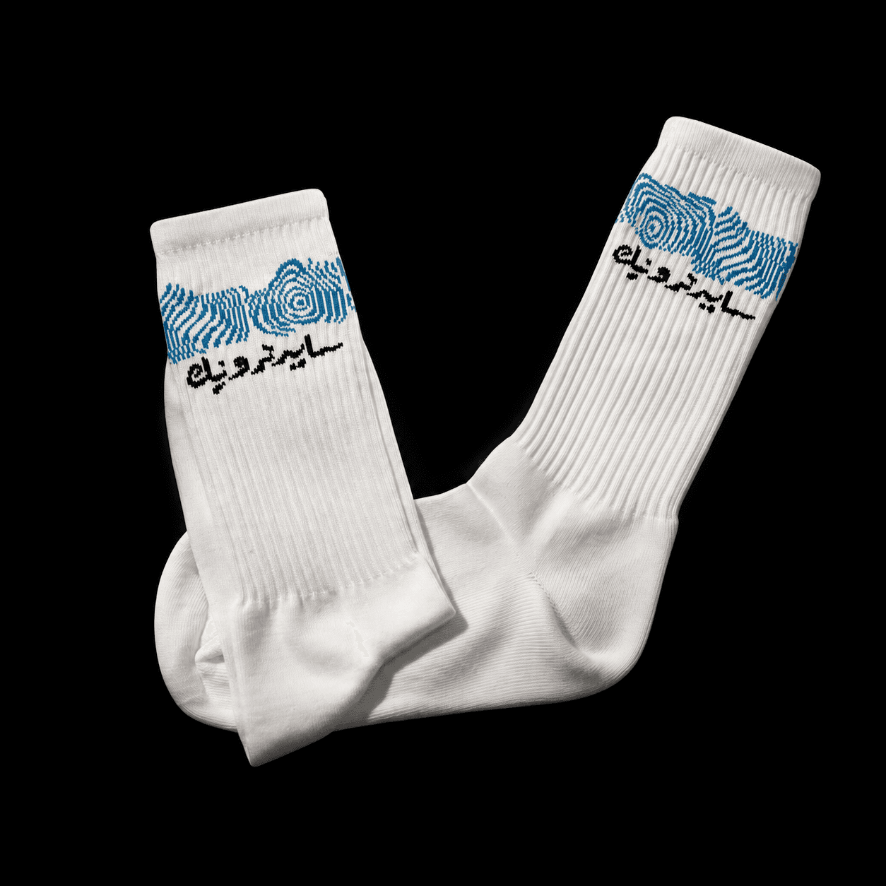 Cybertronic Socks by Cybertronic — view 2