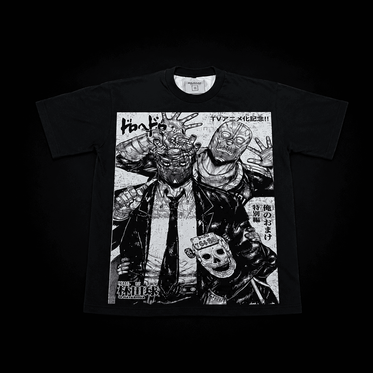 TwoSide Effect T-Shirt by Cybertronic — view 2